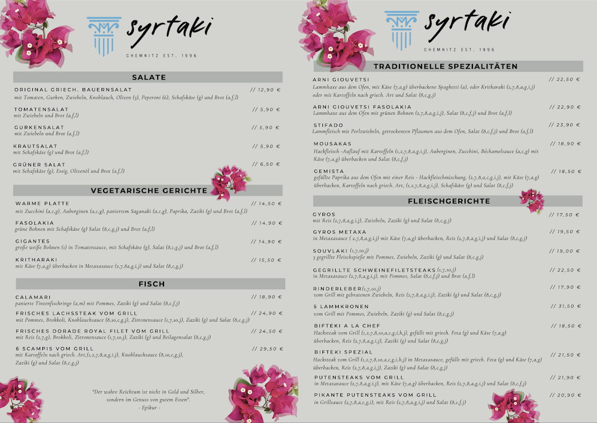 RESTAURANT SYRTAKI Photo Menu 1