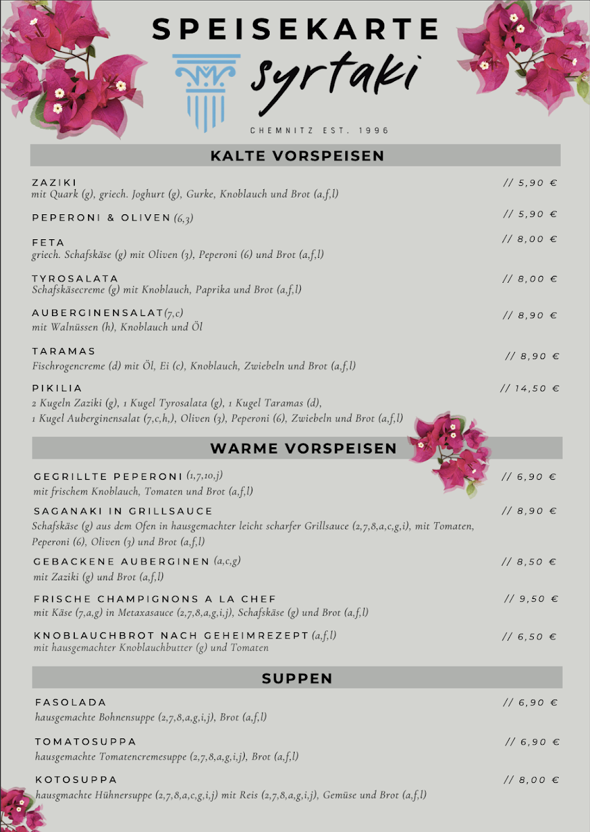 RESTAURANT SYRTAKI Photo Menu 2