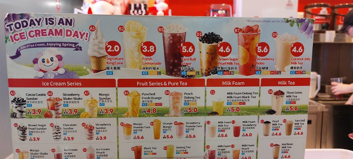 MIXUE ICE CREAM & TEA 蜜雪冰城 Photo Menu 2