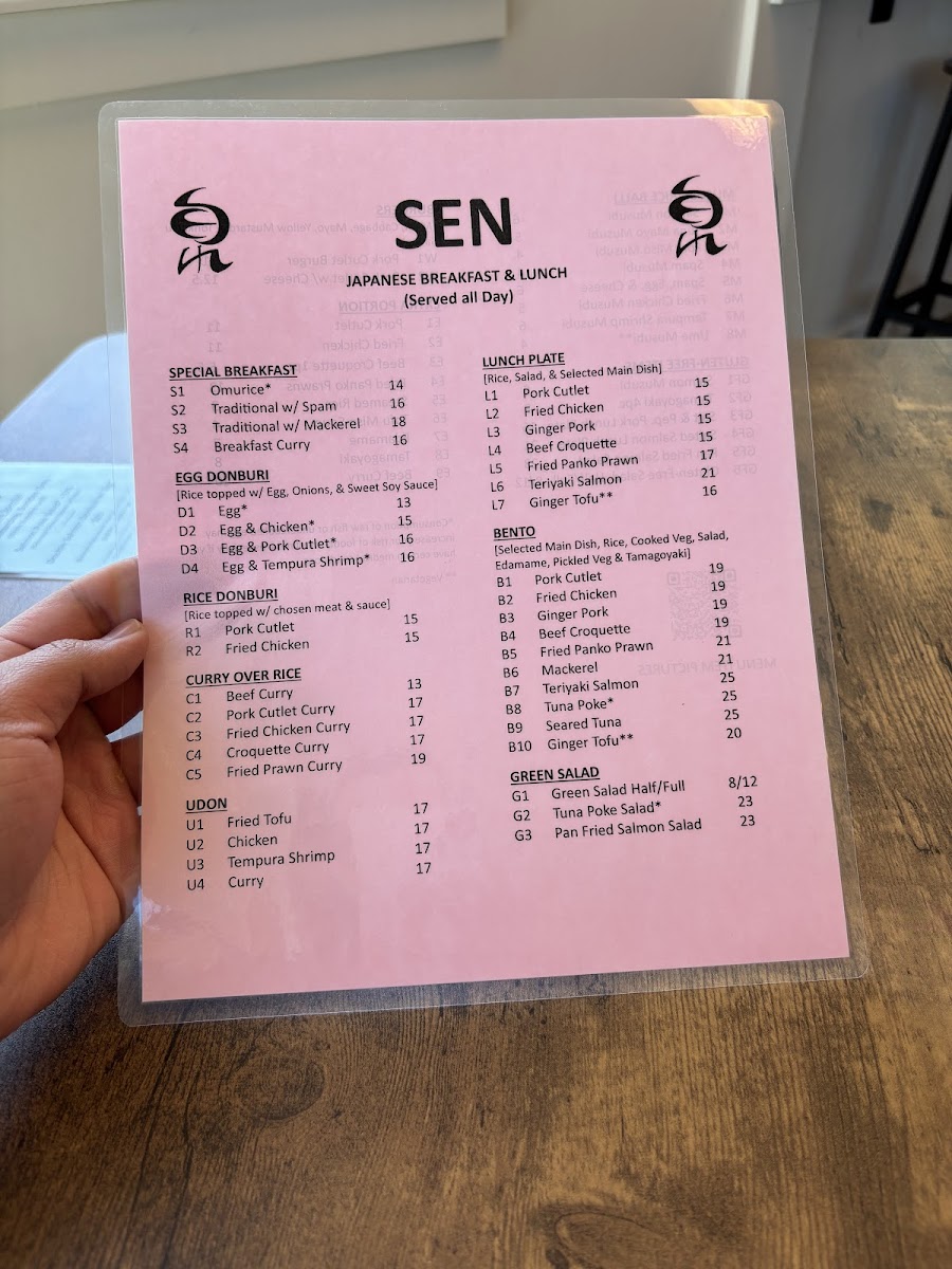 SEN Photo Menu 3