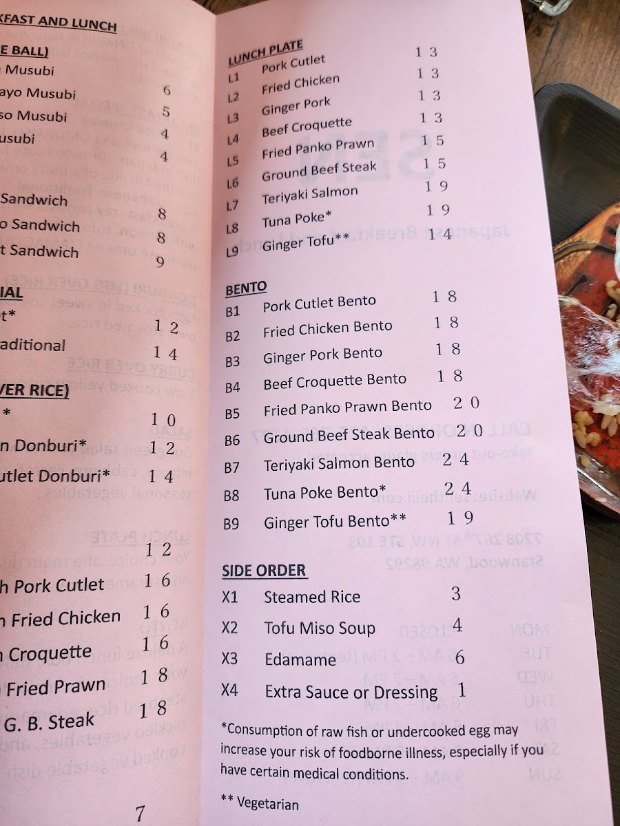 SEN Photo Menu 5