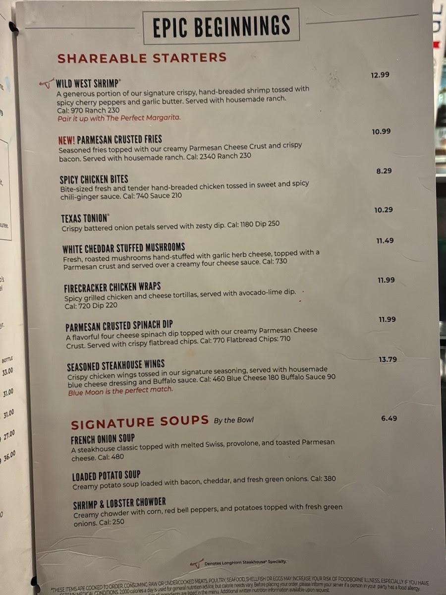LongHorn Steakhouse Photo Menu 3