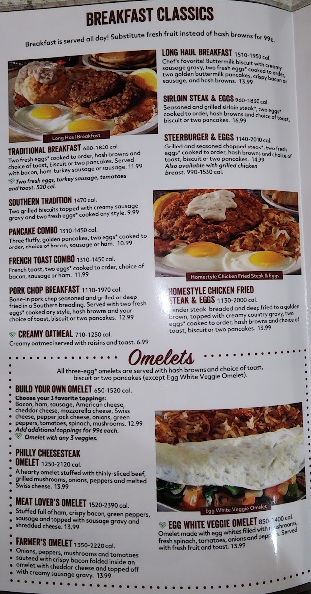 Iron Skillet Photo Menu 8