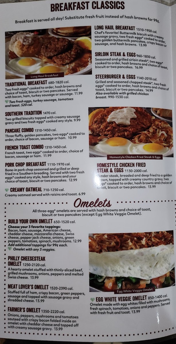 Iron Skillet Photo Menu 9