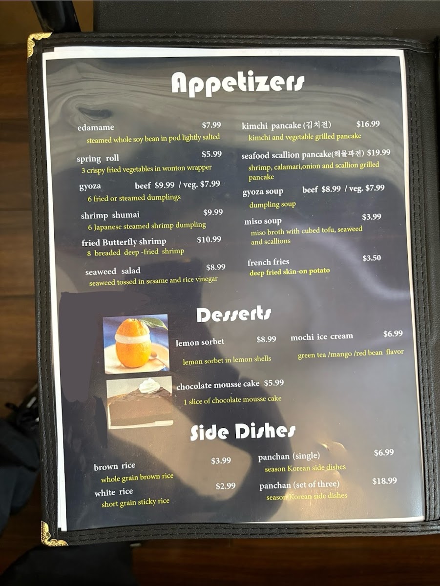Asian Bistro Photo Menu 8