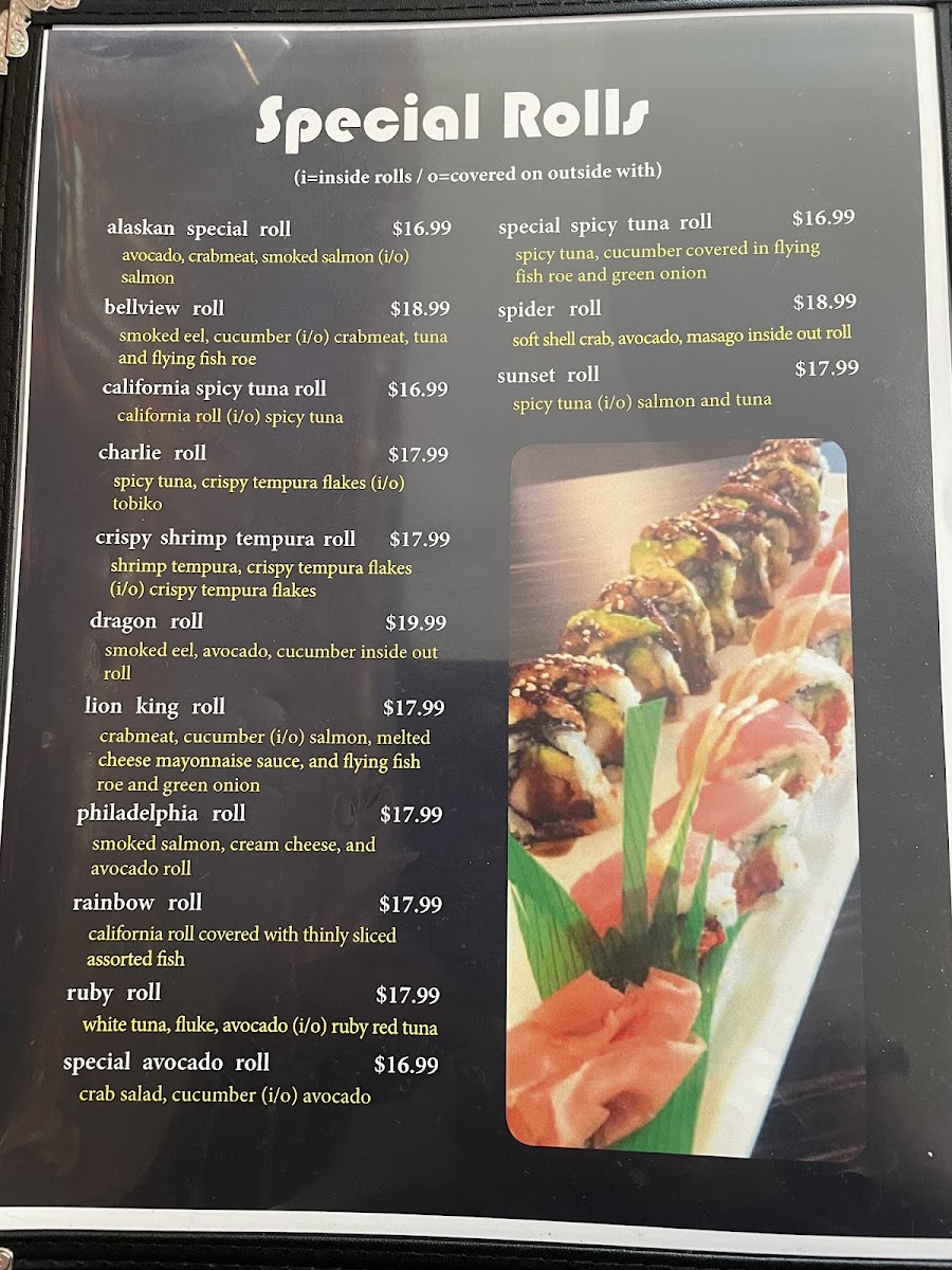 Asian Bistro Photo Menu 9