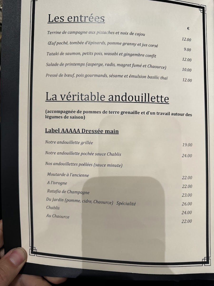 Le Jardin Photo Menu 3