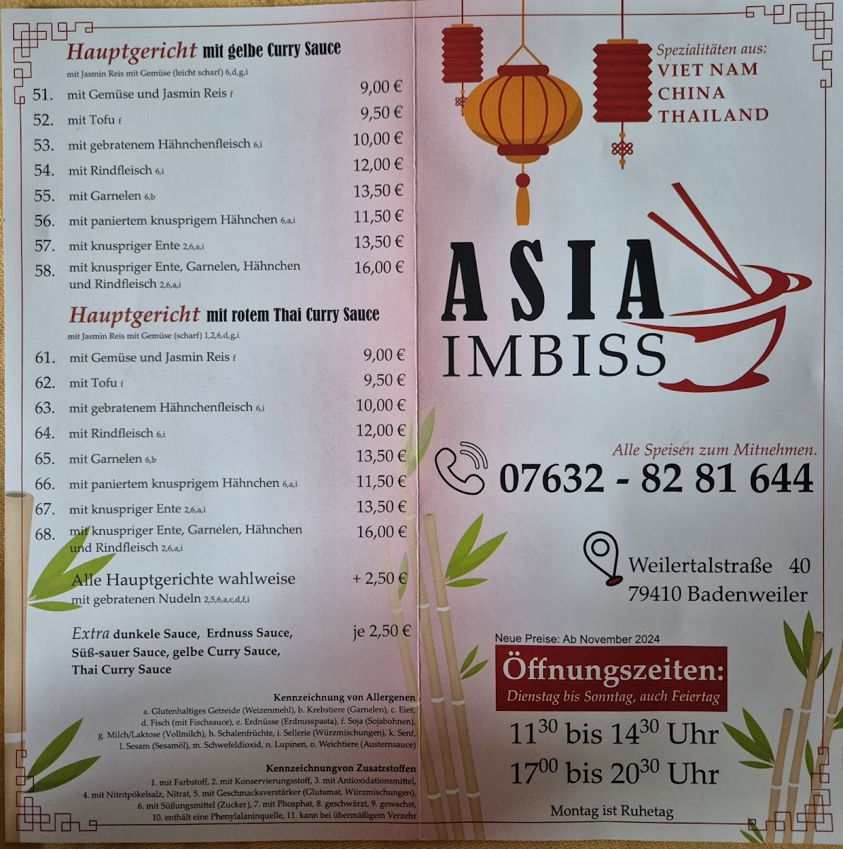 Asia Imbiss Photo Menu 2