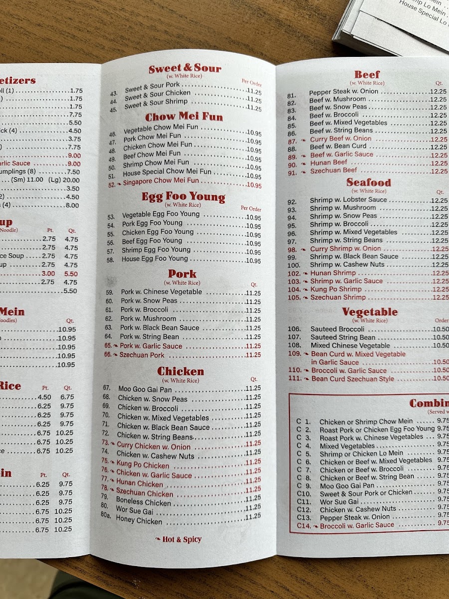 China House Photo Menu 4