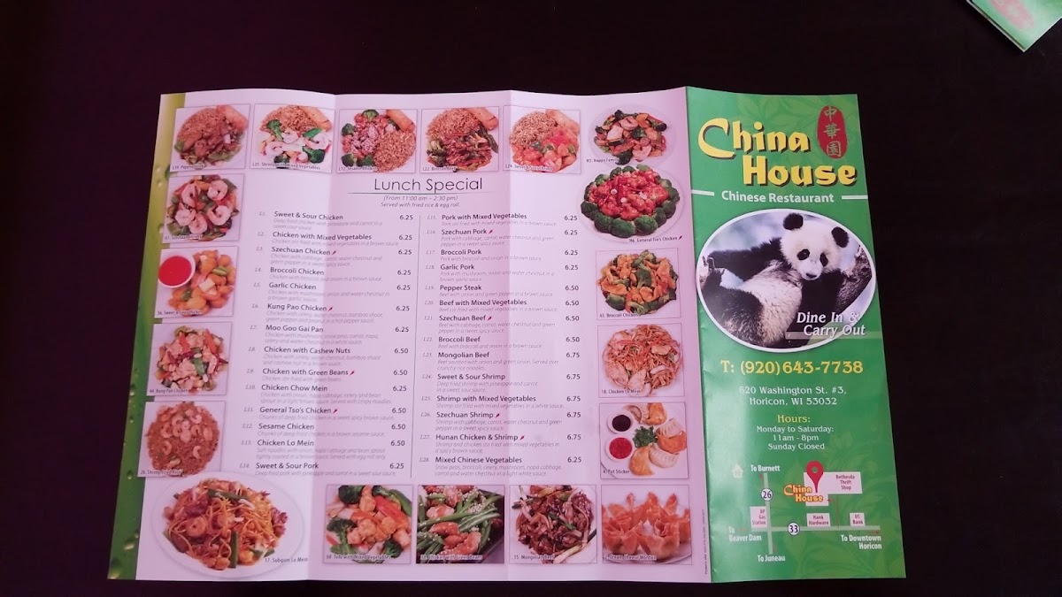 CHINA HOUSE Photo Menu 6