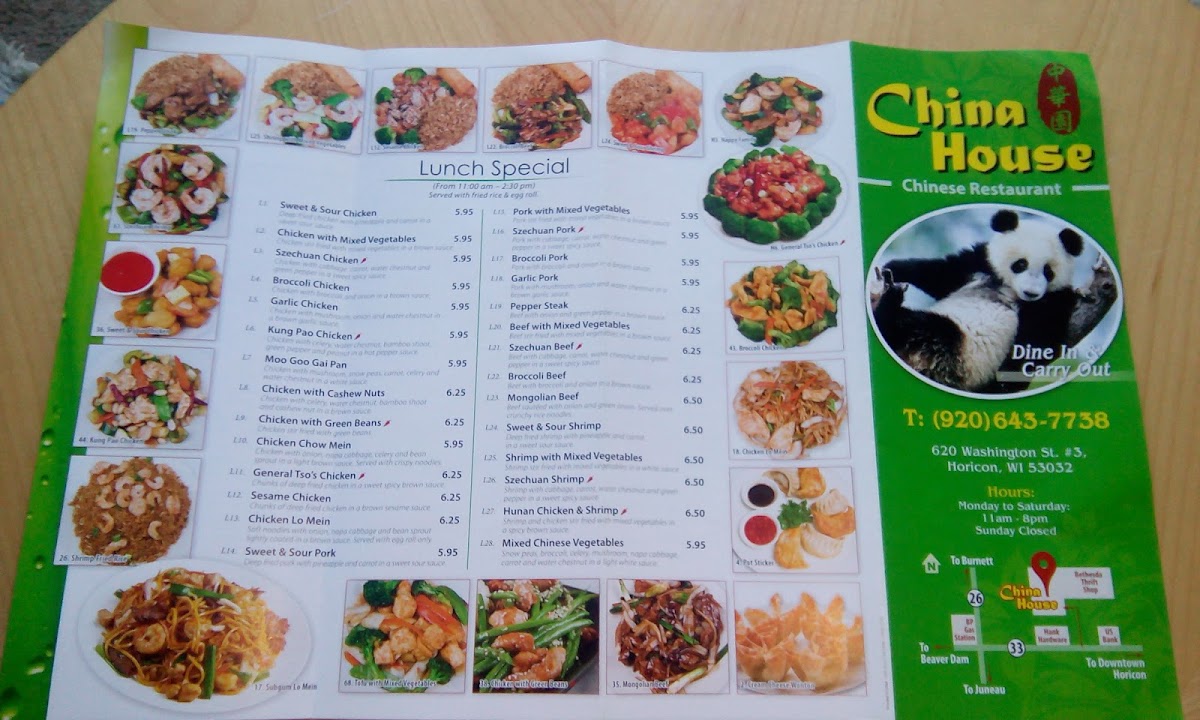 CHINA HOUSE Photo Menu 8
