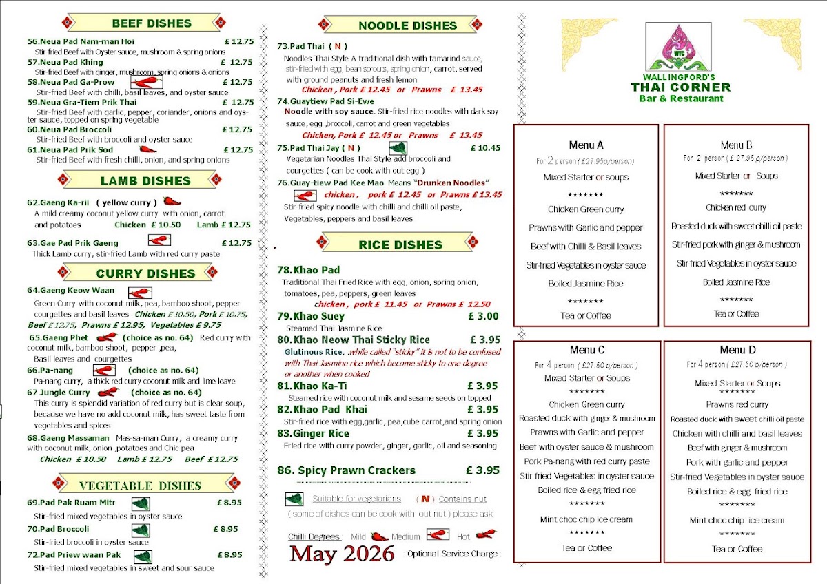 Thai Corner Photo Menu 2