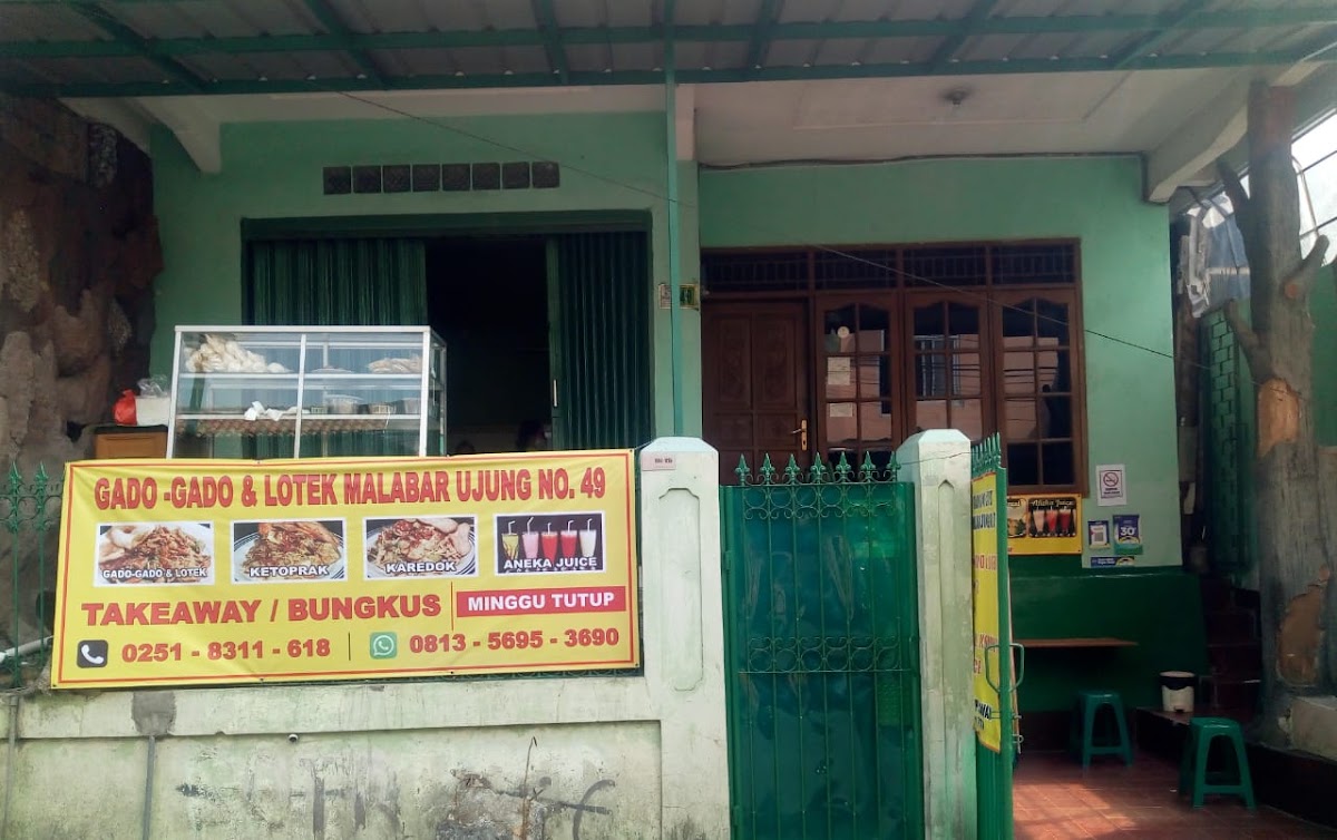 Gado-gado dan Lotek