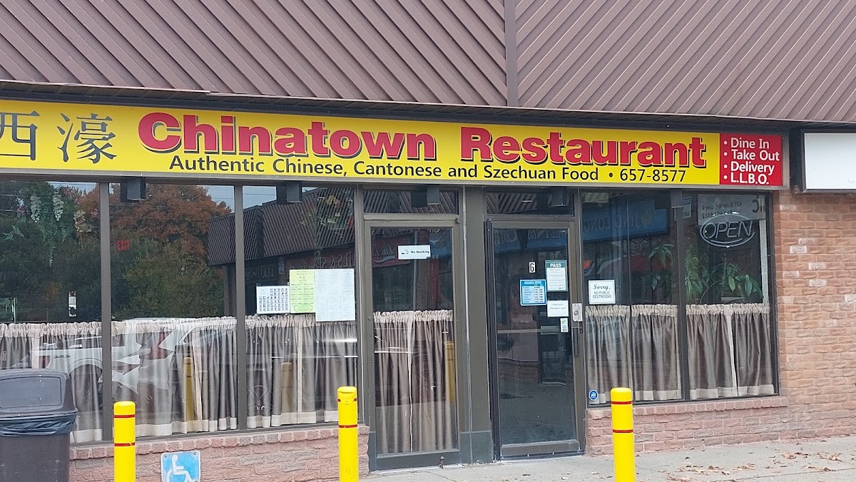 Chinatown Restaurant Photo 3
