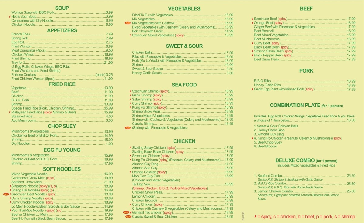 Chinatown Restaurant Photo Menu 1