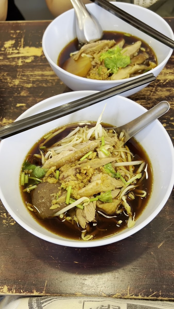 Duck Noodle Photo 2