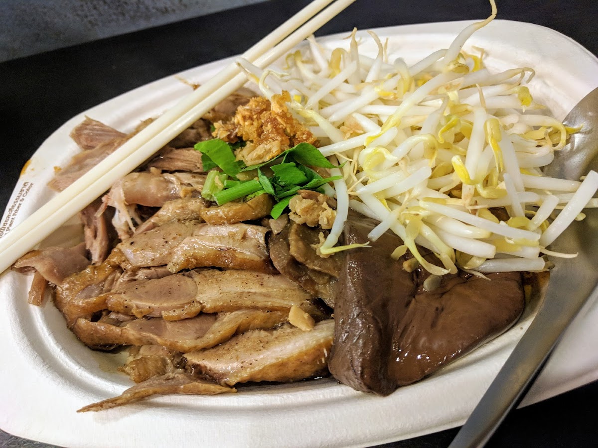 Duck Noodle Photo 6