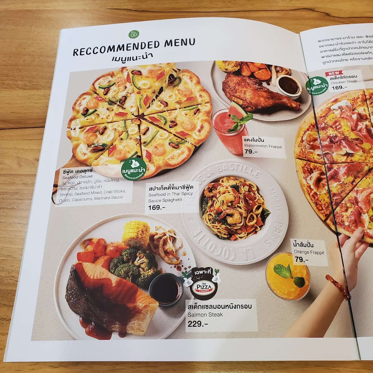 The Pizza Company Photo Menu 4