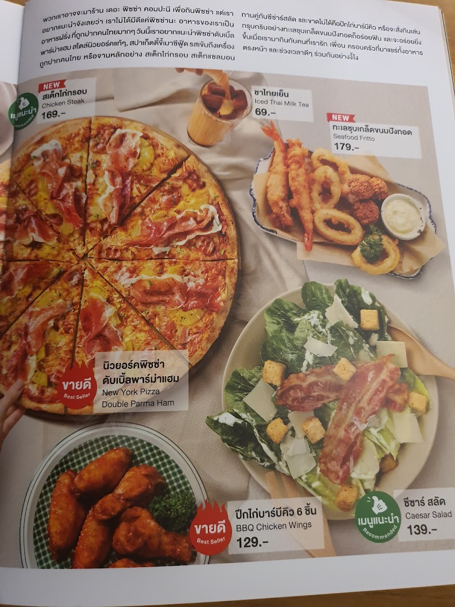 The Pizza Company Photo Menu 5