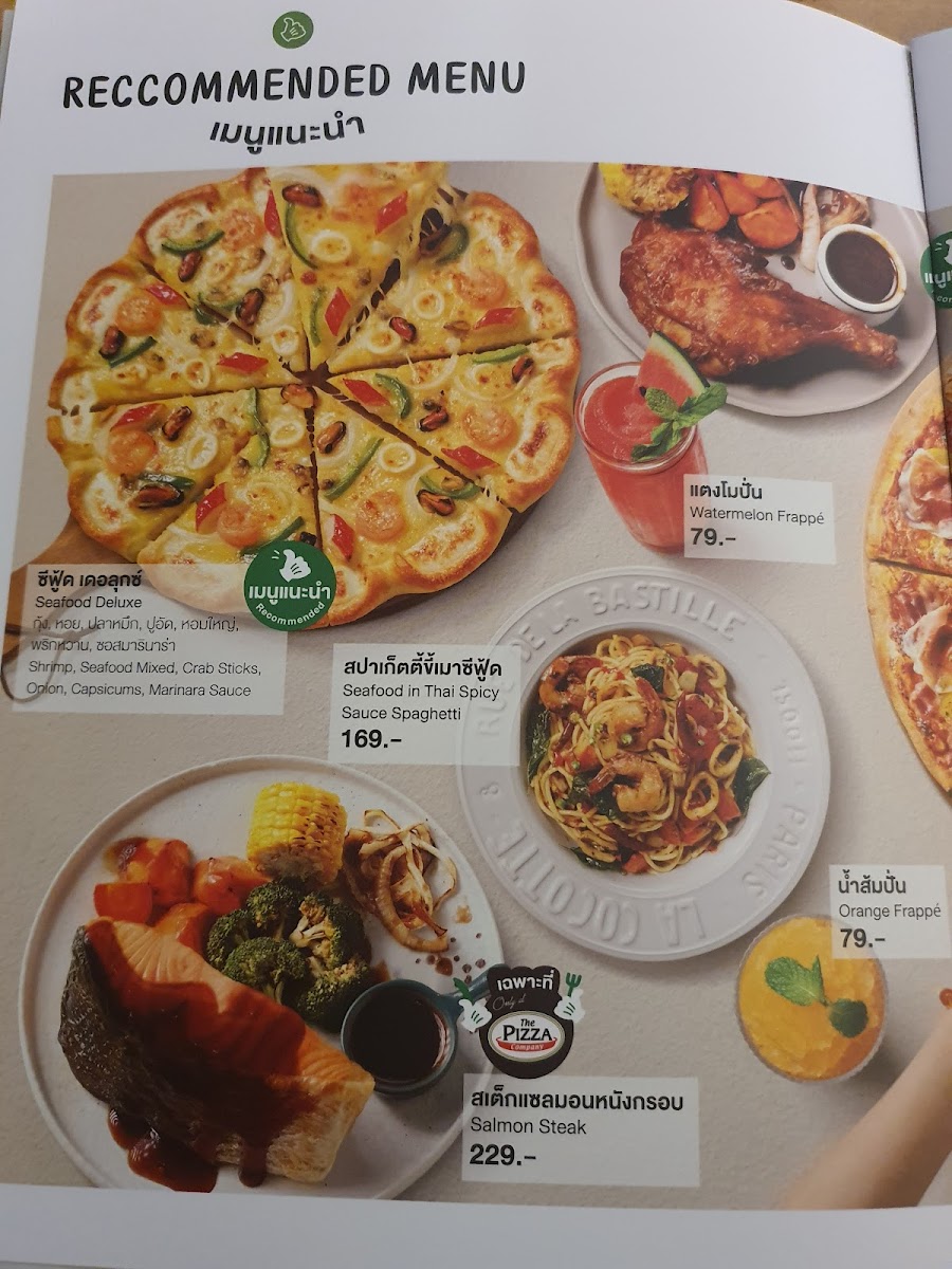 The Pizza Company Photo Menu 7