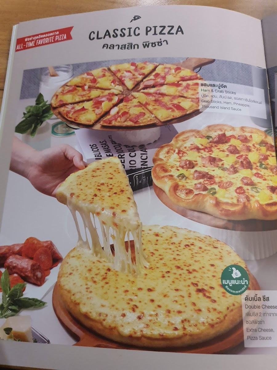 The Pizza Company Photo Menu 9