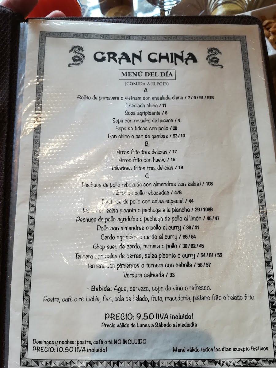 Restaurante Gran China Photo Menu 8