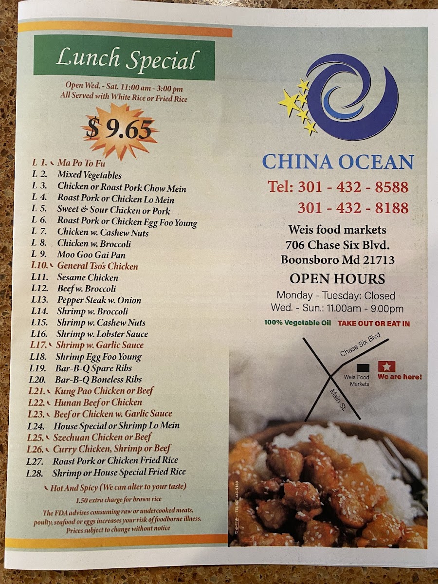 China Ocean Photo Menu 2