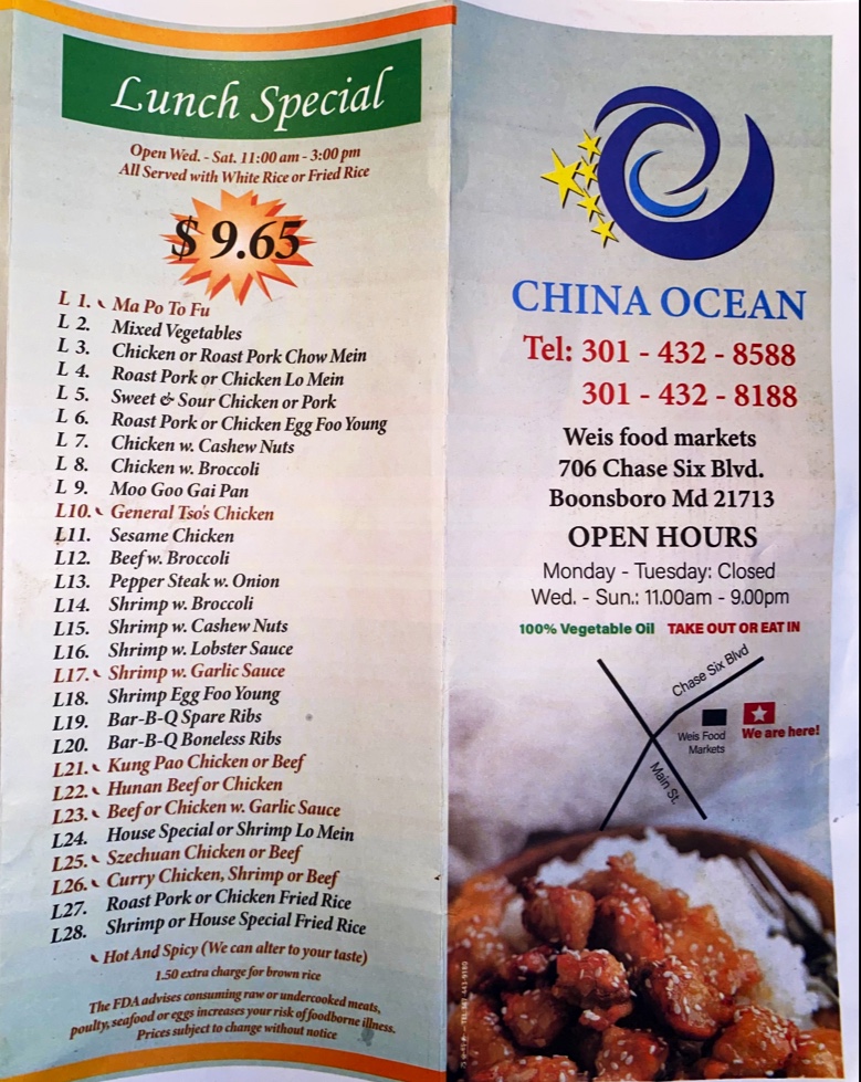 China Ocean Photo Menu 4