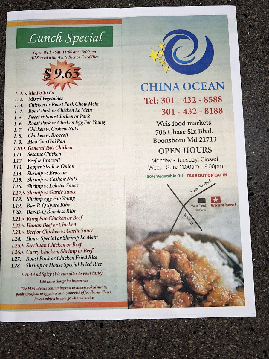 China Ocean Photo Menu 5
