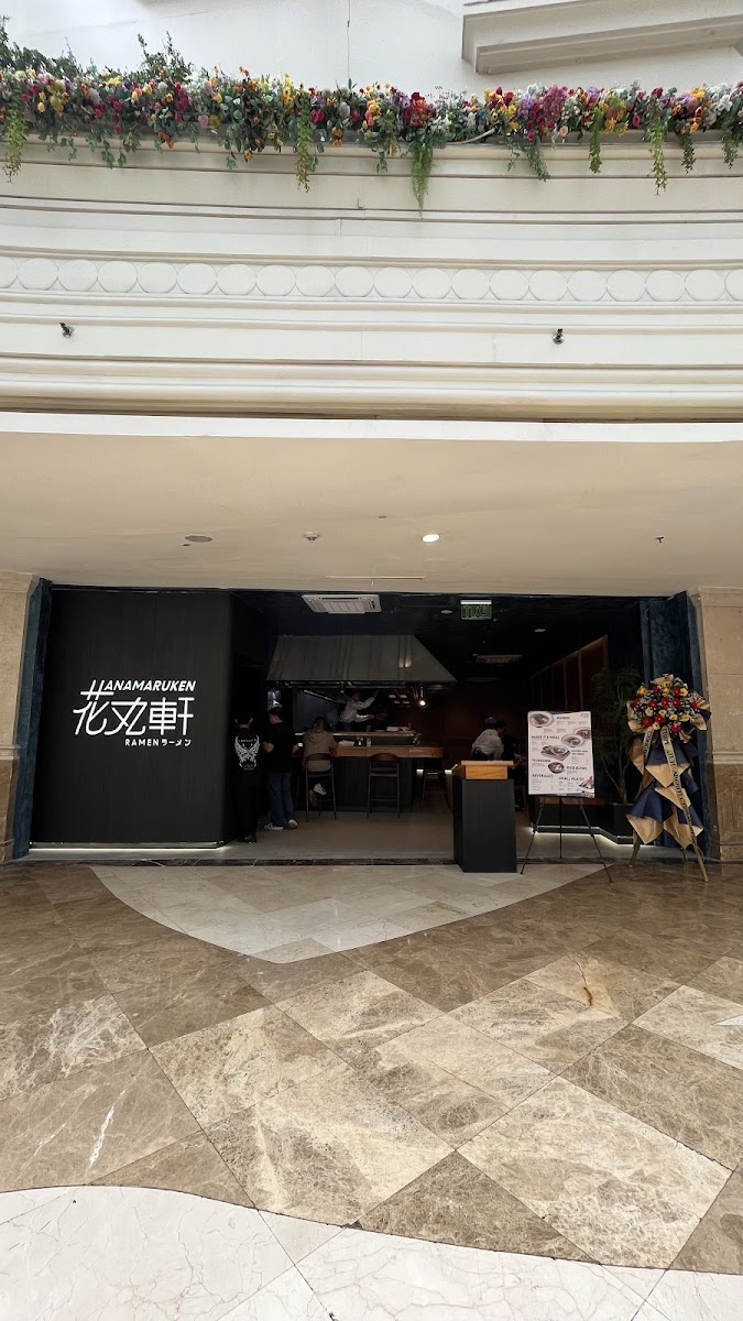 Hanamaruken 2.0 - Newport