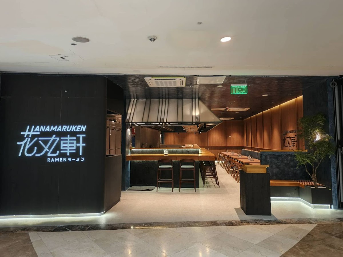 Hanamaruken 2.0 - Newport Photo 10