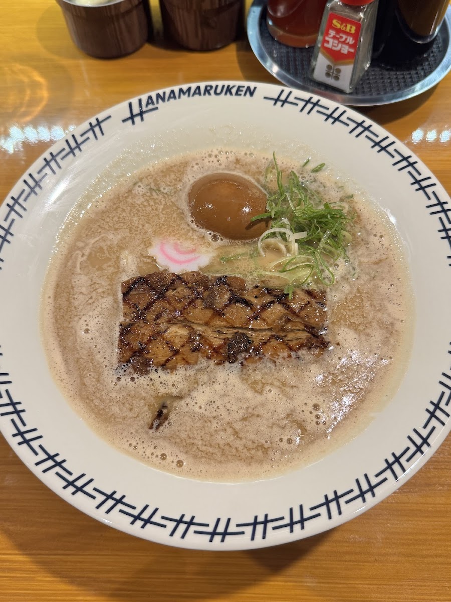 Hanamaruken 2.0 - Newport Photo 8