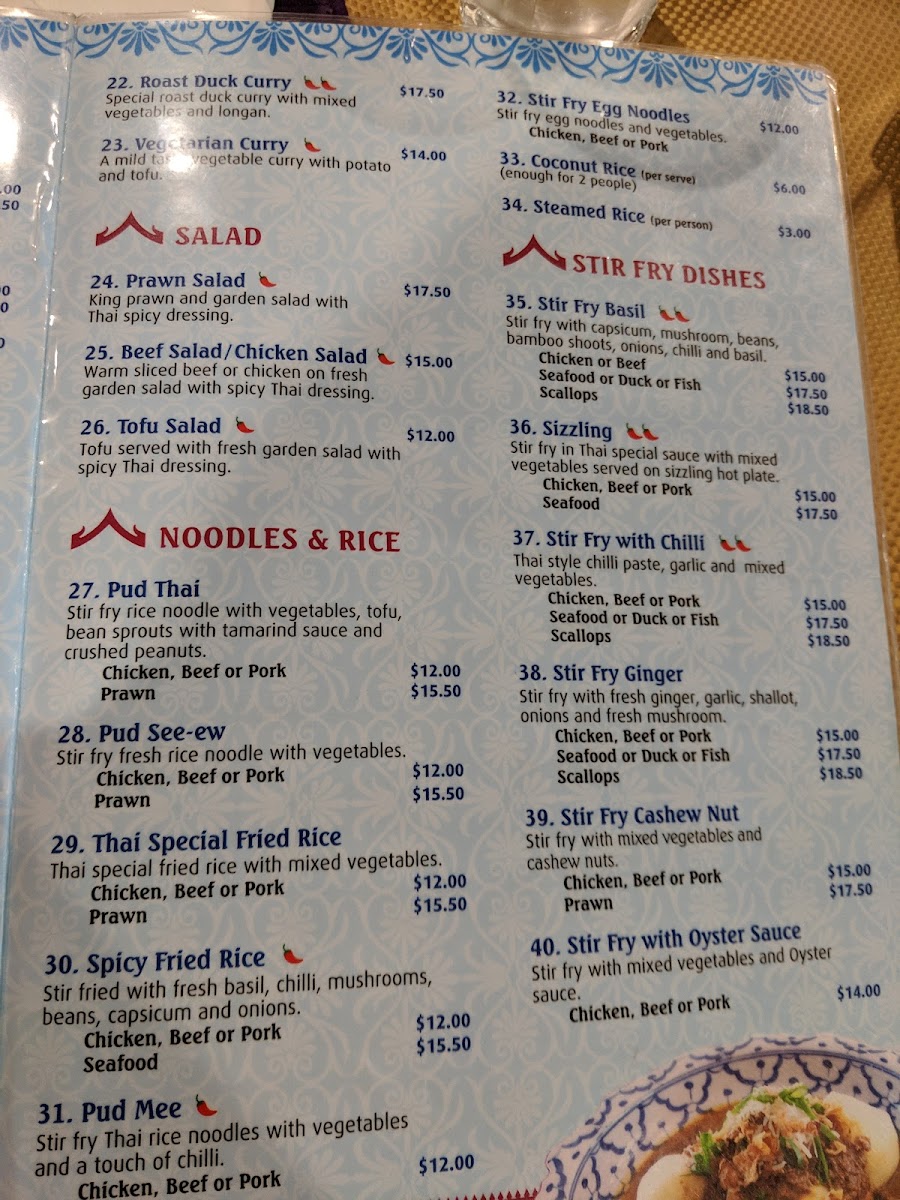 Lanna Thai Restaurant Photo Menu 10