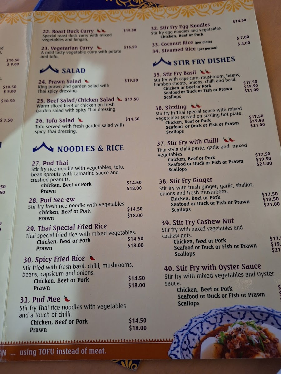 Lanna Thai Restaurant Photo Menu 6