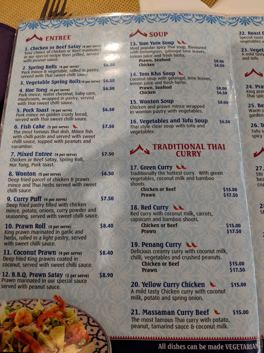 Lanna Thai Restaurant Photo Menu 9