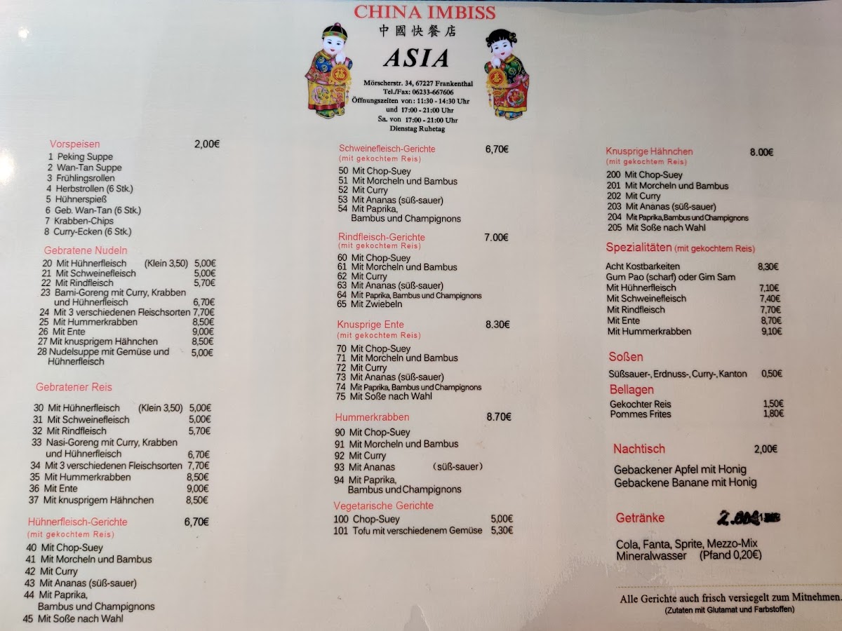 Asia Photo Menu 3