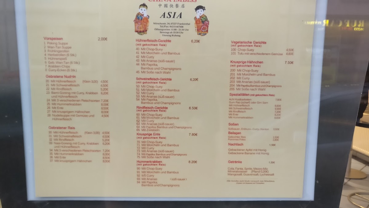 Asia Photo Menu 4