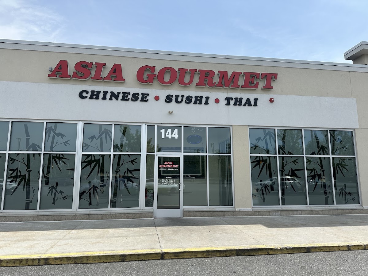 Asia Gourmet Photo 4