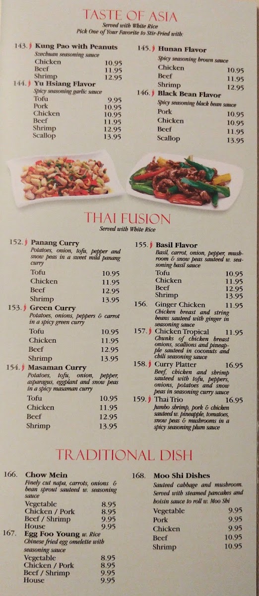Asia Gourmet Photo Menu 7