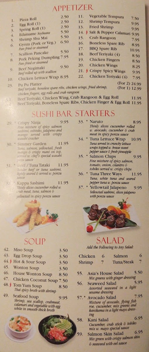 Asia Gourmet Photo Menu 8
