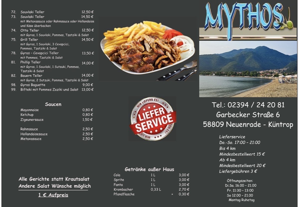 Mythos Grill Photo Menu 1