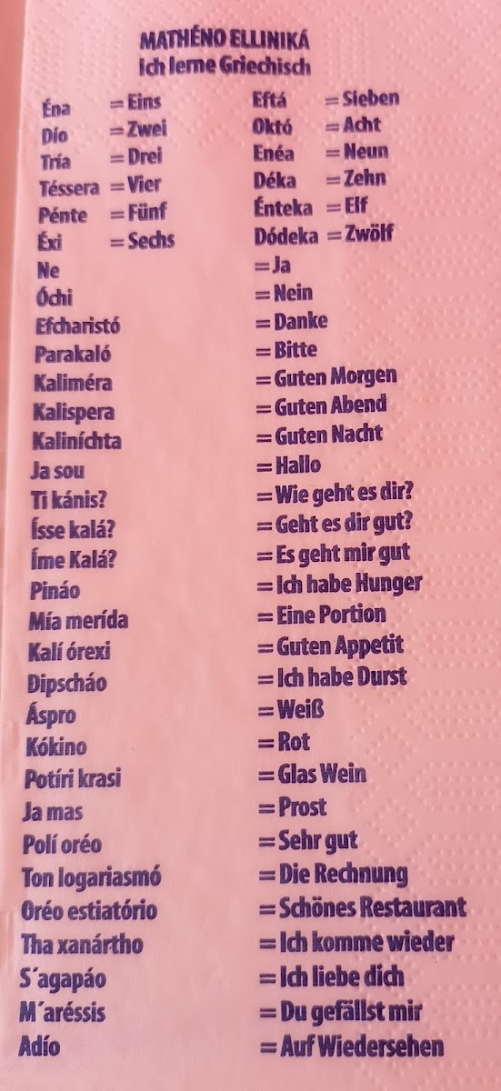 Landgasthof Krone Photo Menu 4