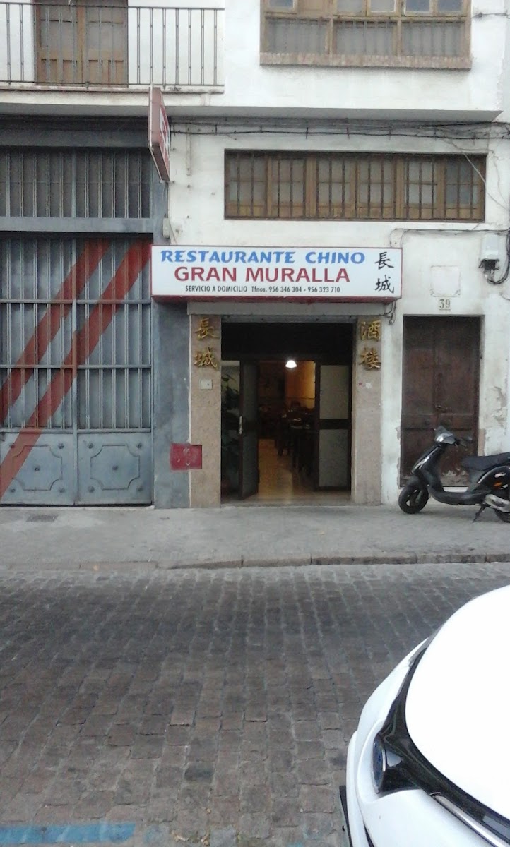 Restaurante Chino Gran Muralla