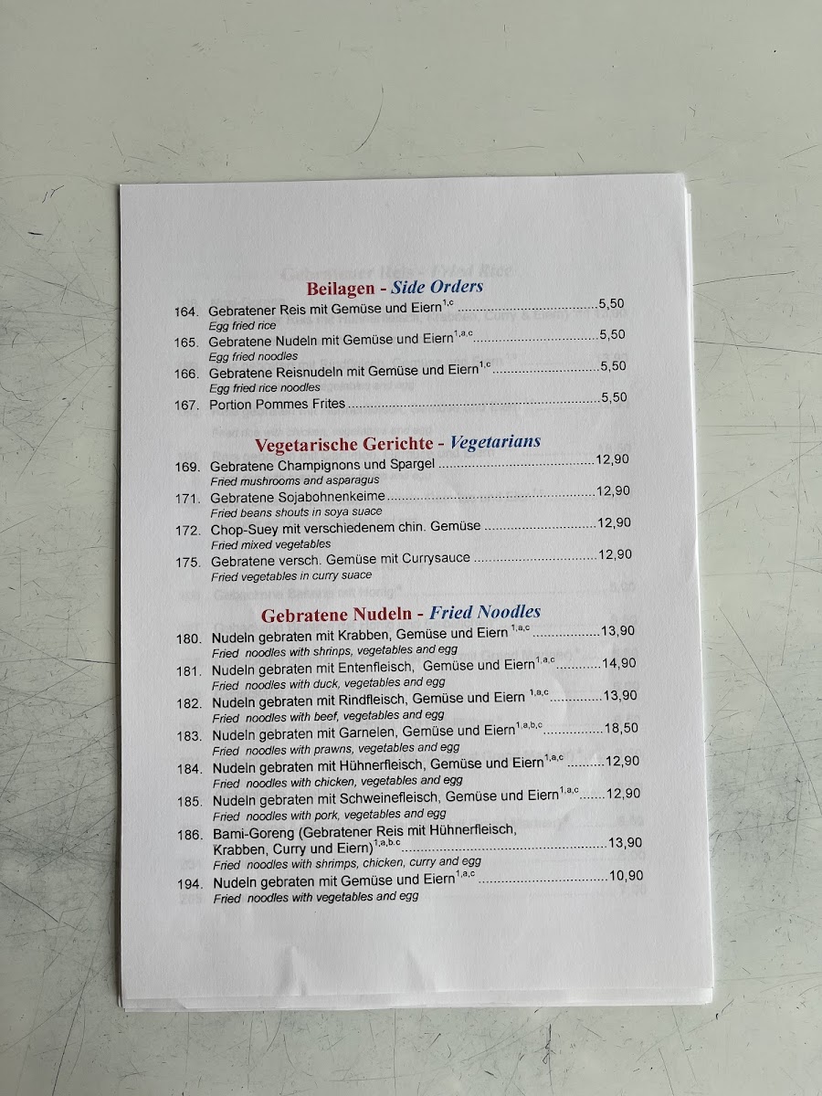 China House Photo Menu 1