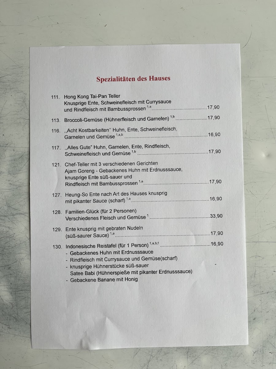 China House Photo Menu 10