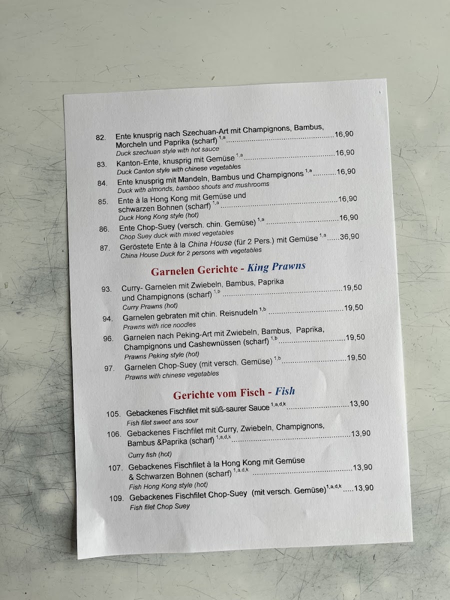 China House Photo Menu 6
