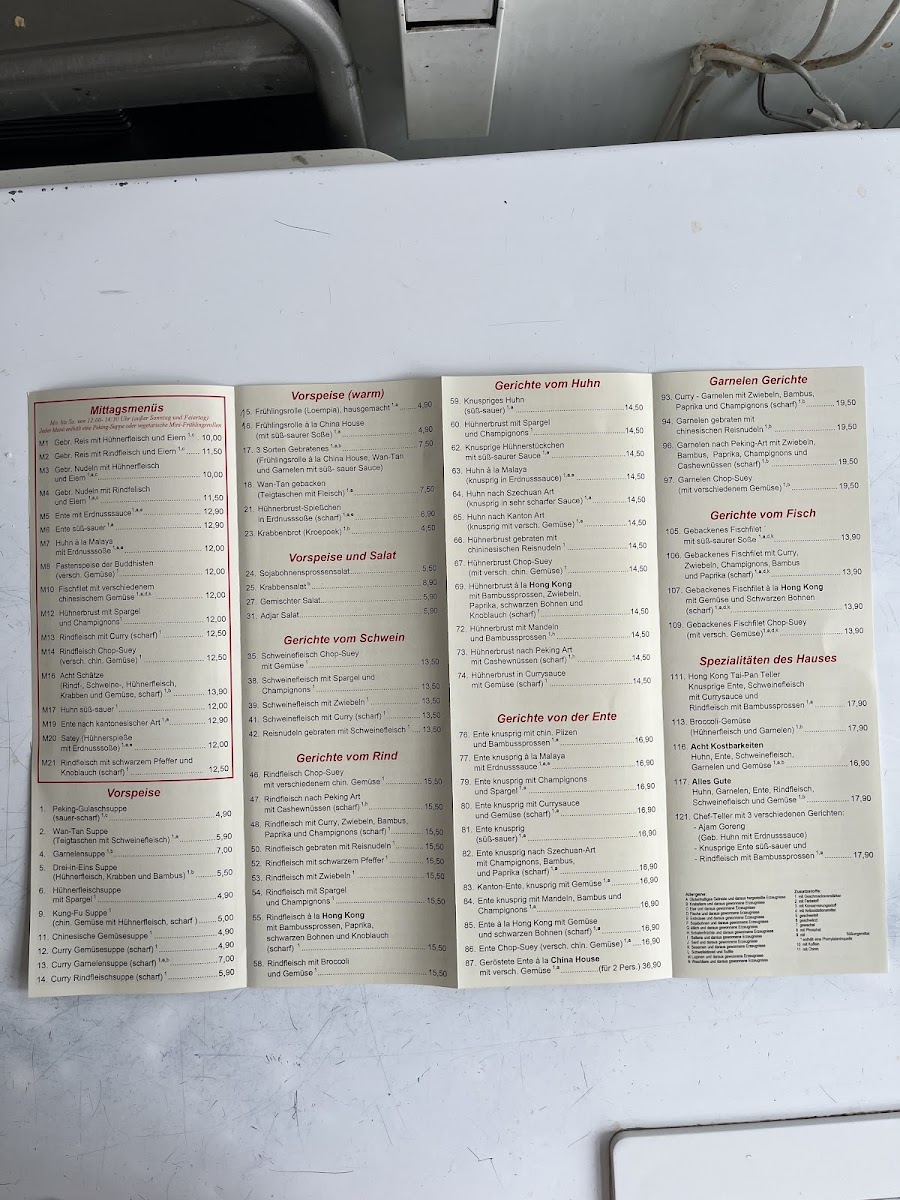 China House Photo Menu 7