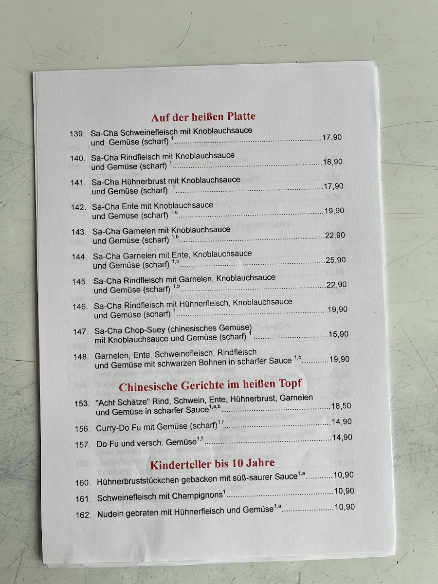 China House Photo Menu 8