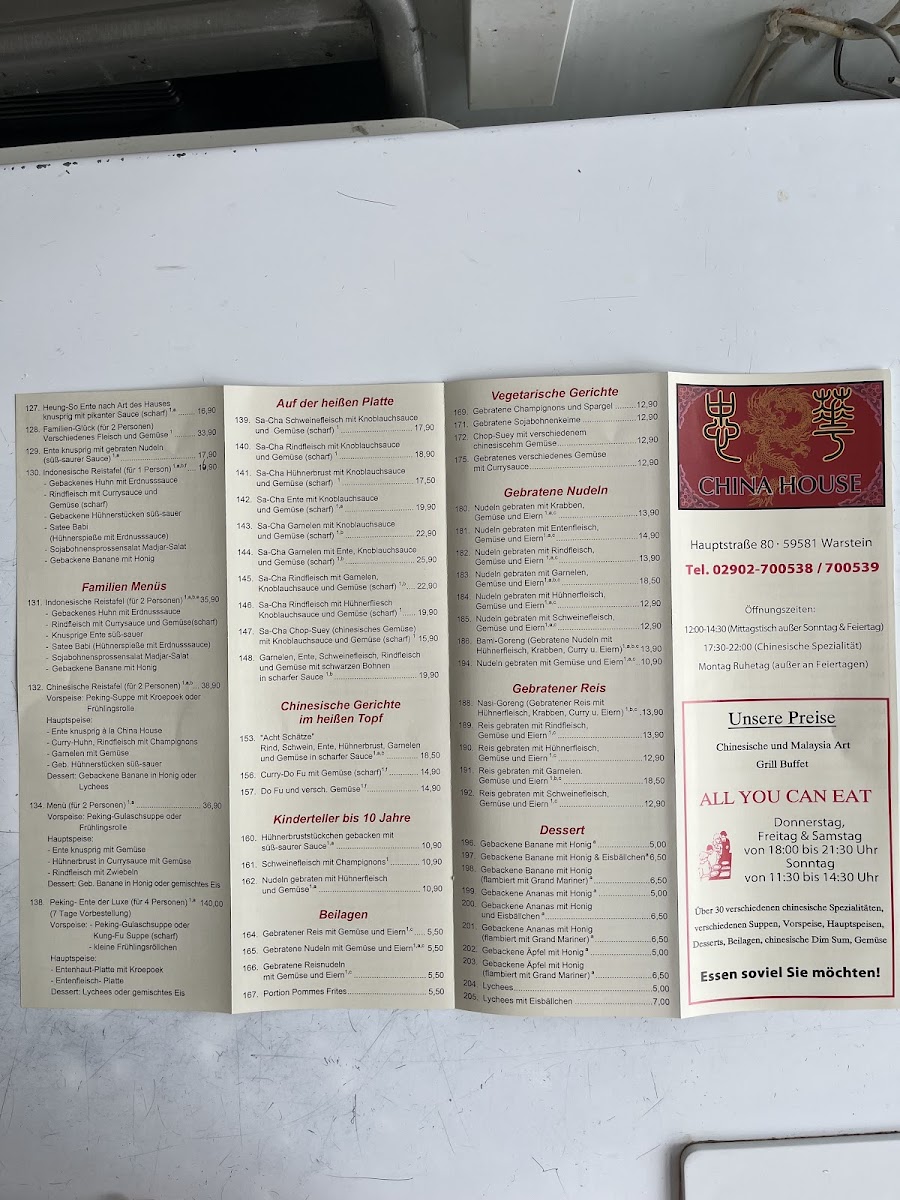 China House Photo Menu 9