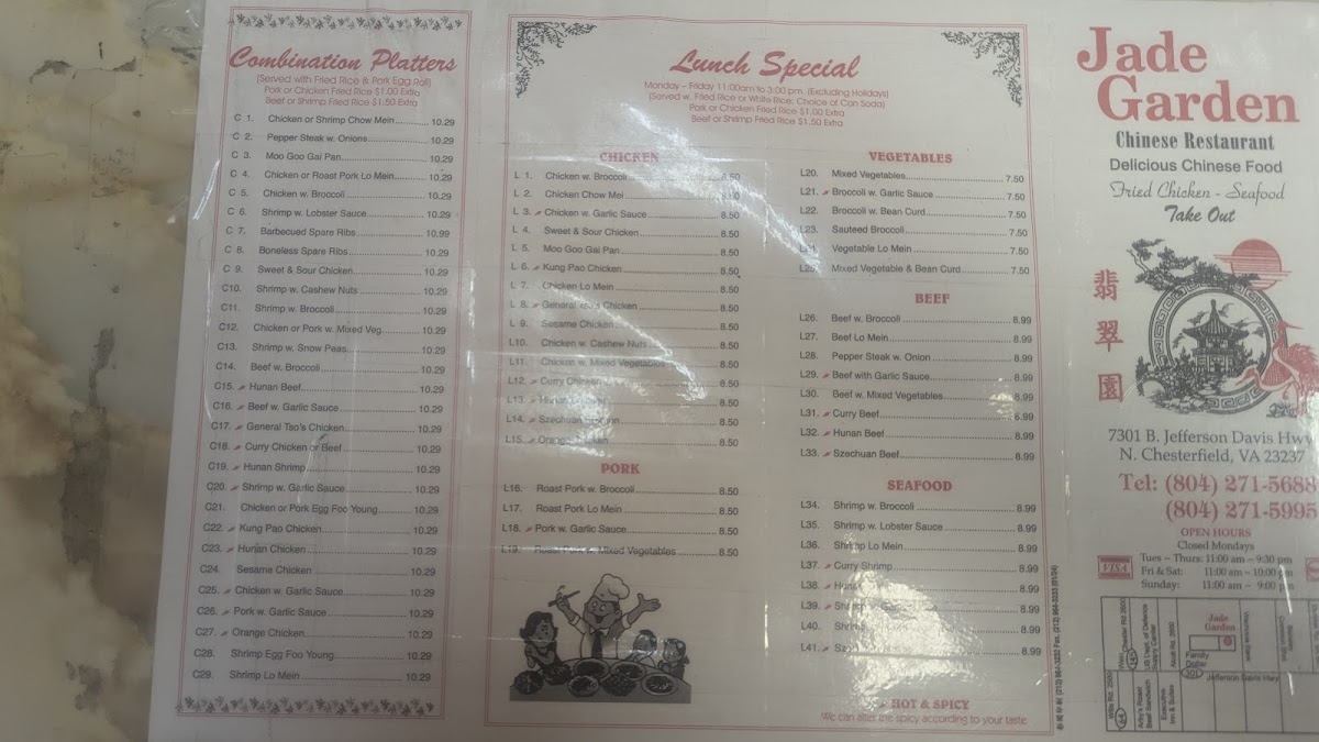 Jade Garden Photo Menu 1